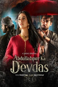Abdullahpur Ka Devdas (2024) Season 1 Hindi Web Series