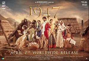 August 16 1947 (2023) South Indian Hindi Dubbed Movie
