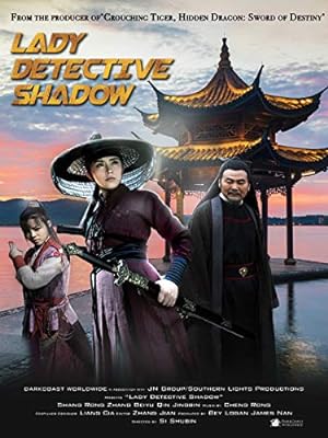 Lady Detective Shadow (2018) Hindi Dubbed