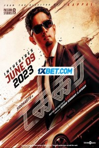 Takkar (2023) South Indian Hindi Dubbed Movie